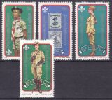 Bophuthatswana 1982  75 Jahre Pfadfinderbewegung