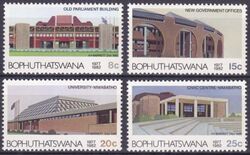 Bophuthatswana 1982  5 Jahre Unabhngigkeit