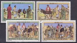Bophuthatswana 1983  Ostern: Leidensgeschichte Jesu Christi