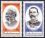 Bophuthatswana 1985  100 Jahre Mafeking