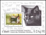 Venda 1993  Hauskatzen