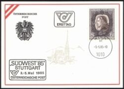 1985  AK 19 - SÜDWEST 85, Stuttgart   Ausstellungskarte