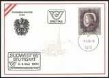 1985  AK 19 - SÜDWEST 85, Stuttgart   Ausstellungskarte