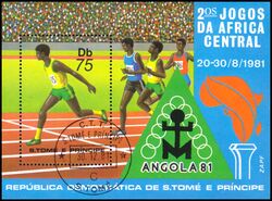 St. Tome & Prinzen 1981  Zentralafrikanische Sportspiele