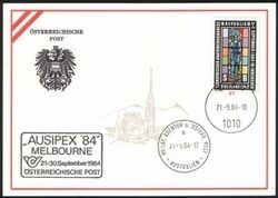 1984  AK 16 - AUSIPEX 84, Melbourne   Ausstellungskarte