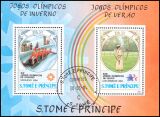 St. Tome & Prinzen 1983  Olympische Spiele 1984