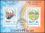 St. Tome & Prinzen 1983  Olympische Spiele 1984