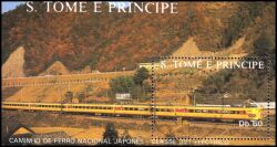 St. Tome & Prinzen 1988  E-Loks