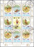 St. Tome & Prinzen 1983  Olympische Spiele 1984