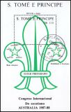 St. Tome & Prinzen 1988  Weltpfadfindertreffen