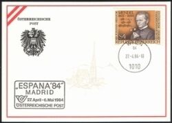 1984  AK 11 - ESPANA 84   Ausstellungskarte