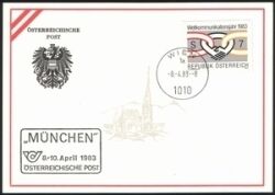 1983  AK 6 - MÜNCHEN 83   Ausstellungskarte
