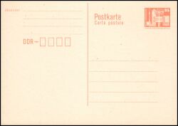 1986  Postkarte mit Wertstempel - Bauwerke