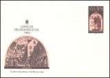 1988  Leipziger Frühjahrsmesse
