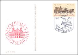 1985  Briefmarkenausstellung SOZPHILEX`85 in Berlin