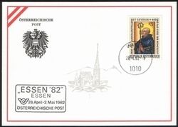 1982  AK 1 - Briefmarken-Messe 82, Essen   Ausstellungskart