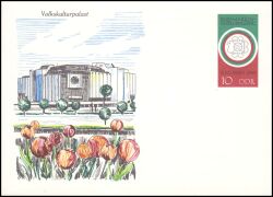 1989  Philatelistische Weltausstellung "BULGARIA `89"