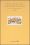 2003  Jahrbuch der Deutschen Bundespost