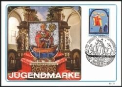 1983  Jugendmarke - MaxiCard