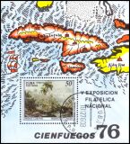 Kuba 1976  5. nationale Briefmarkenausstellung