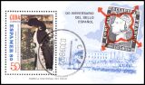 Kuba 1980  Intern. Briefmarkenausstellung "Espamer...