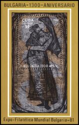 Kuba 1981  Intern. Briefmarkenausstellung "BULGARIA `81"