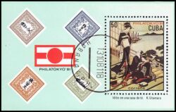 Kuba 1981  Intern. Briefmarkenausstellung "PHILATOKYO ´81"
