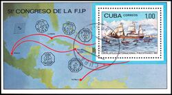 Cuba 1982  Intern. Briefmarkenausstellung PHILEXFRANCE 82