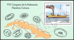 Kuba 1982  8. nationale Briefmarkenausstellung