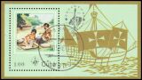 Kuba 1985  Intern. Briefmarkenausstellung "ESPAMER...