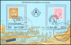 Kuba 1986  Intern. Briefmarkenausstellung "STOCKHOLMIA ´86"