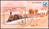 Kuba 1986  Briefmarken-Sonderausstellung "EXPO...