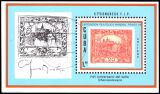Kuba 1988  Intern. Briefmarkenausstellung "PRAGA...