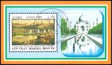 Kuba 1989  Intern. Briefmarkenausstellung "INDIA...