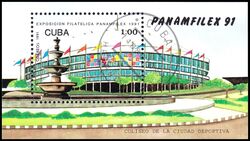 Cuba 1991  Intern. Briefmarkenausstellung PANAMFILEX 91
