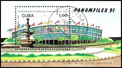 Kuba 1991  Intern. Briefmarkenausstellung "PANAMFILEX ´91"