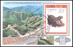 Cuba 1995  Intern. Briefmarkenausstellung BEIJING 95