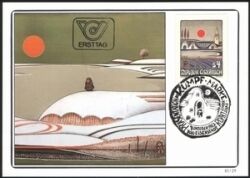 1983  Moderne Kunst in Österreich - MaxiCard