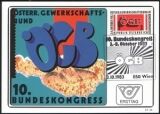 1983  10. Bundeskongreß des ÖGB - MaxiCard
