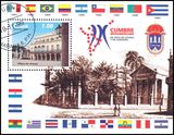 Cuba 1999  Gipfelkonferenz der Staats- und Regierungschefs