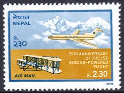 Nepal 1978  75. Jahrestag des 1. Motorfluges