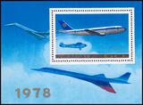 Korea-Nord 1978  Verkehrsflugzeuge