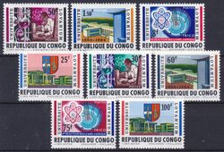 Kongo 1964  10 Jahre Lovanium-Universitt