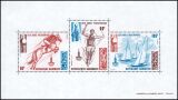 Gabun 1979  Vorolympisches Jahr