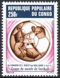 Kongo 1974  Deutschland ist Fußball-Weltmeister