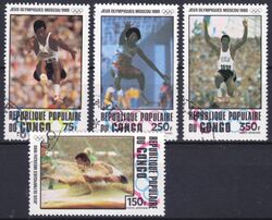 Kongo 1980  Olympische Sommerspiele in Moskau