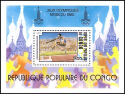 Kongo 1980  Olympische Sommerspiele in Moskau