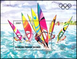 Kongo 1983  Vorolympisches Jahr - Windsurfen