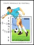 Kongo 1996  Fuball-Weltmeisterschaft in Frankreich