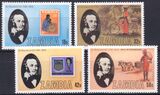 Sambia 1980  Intern. Briefmarkenausstellung LONDON 1981